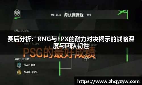 mk电竞
